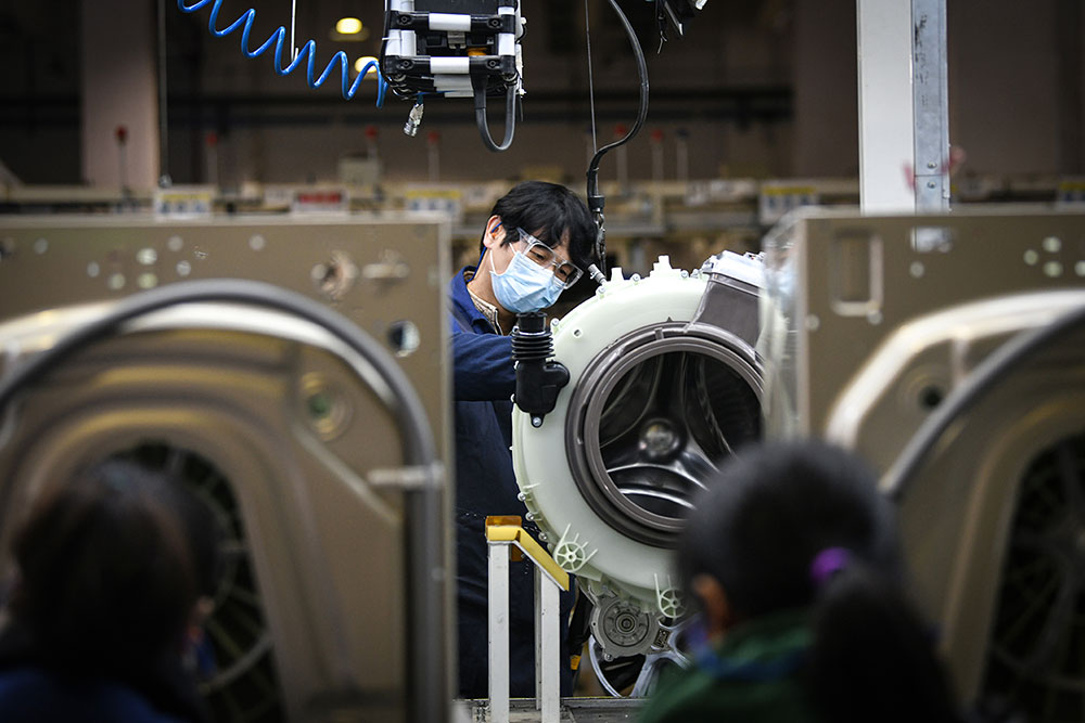 World Class Manufacturing China, Whirlpool Corporation